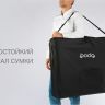 Массажный стол Bodo Drevent