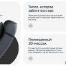 Офисное массажное кресло Ergonova MeWork Black